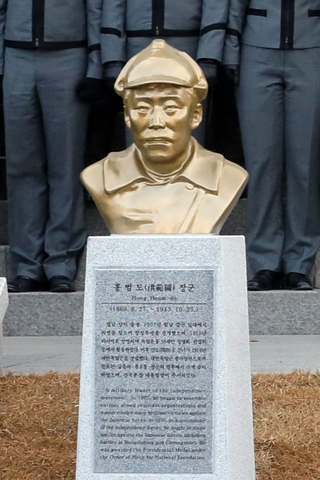 육군사관학교 안에 설치되었던 홍범도 장군 흉상 모습., ©뉴시스