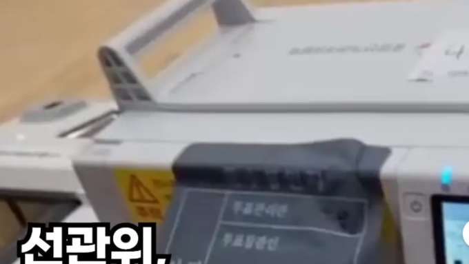 [TF시평] 김문수 캠프와 국민의힘은 오늘을 넘기지 마시고 지금 당장 대응하십시오